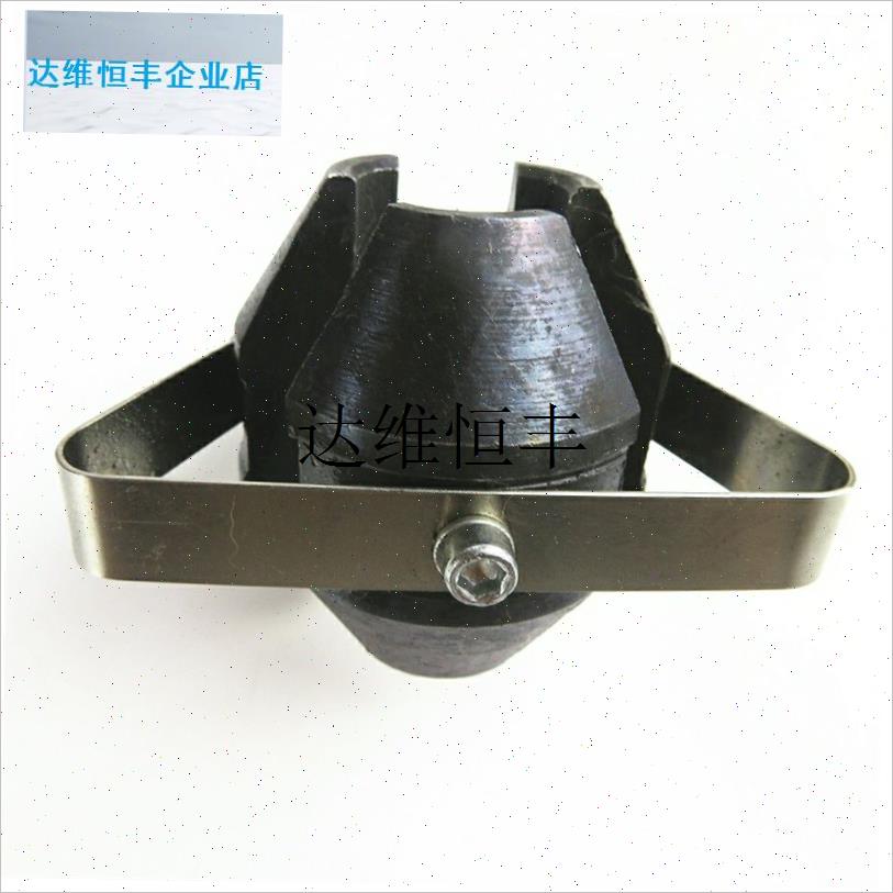150型管道疏通机夹紧块疏通机锁芯疏通机配件三V角片离合器包邮,