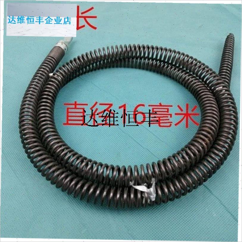 加密直径16mm毫米尖头疏通x管道弹簧软簧电动疏通机使用工具下水,