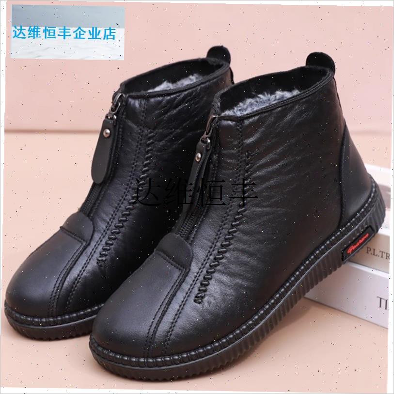 老北京布鞋女棉鞋l冬季新款加绒加厚保暖妈妈防滑雪地靴防水老人,