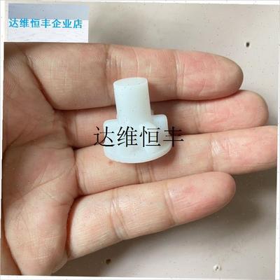 配件大全刀柱6叶刀片刀架商用家用通用料理不锈U钢刀头绞肉机刀,