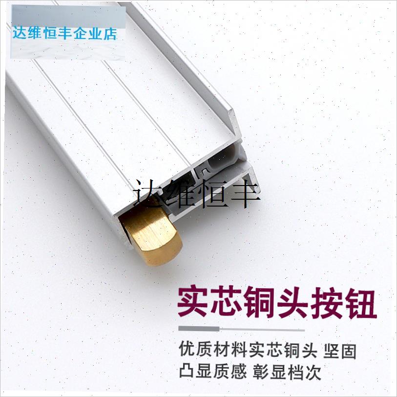 酒店门底a隔音条暗装式自动升降密封条宾馆隔音防尘条木门缝挡风,