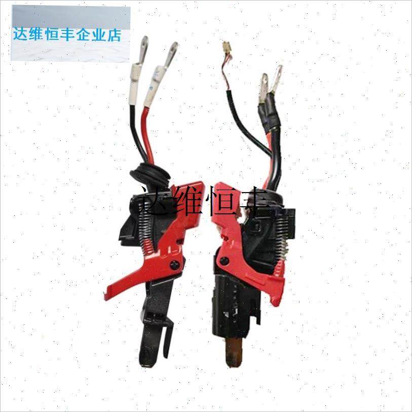 适用戴森吸尘器V7Vn8V10V11原装主机维修配件马达总成手柄开关配,