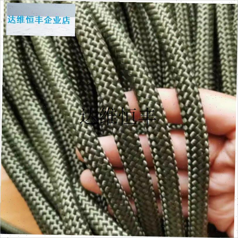 活鱼扣线绳diyk配件多型号7彩挡珠加强伞兵绳编织绳大物锁鱼多用,