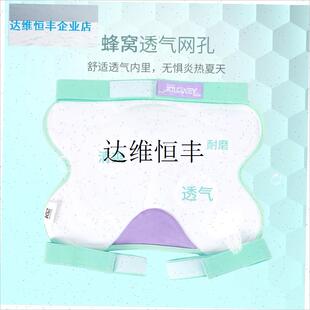 儿童加厚护臀垫轮滑鞋护具y溜冰滑雪防摔裤防护滑板男女孩童,