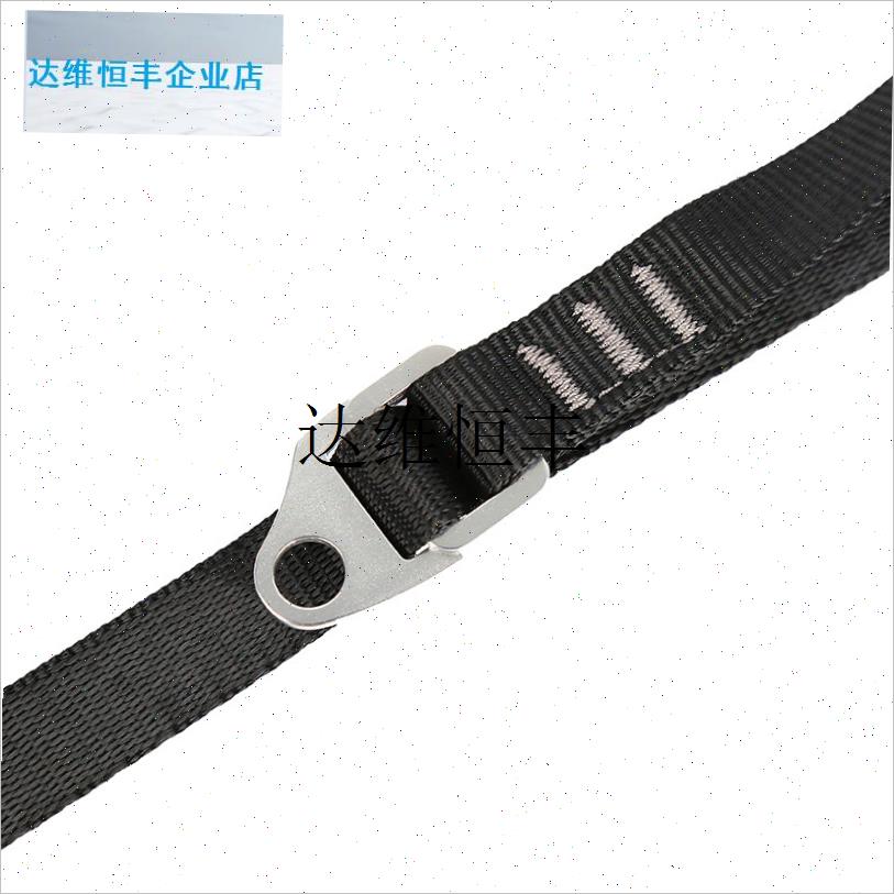 拉力15K户外攀岩脚踏带上升器攀C登脚蹬带登山绳助力爬绳器长140,