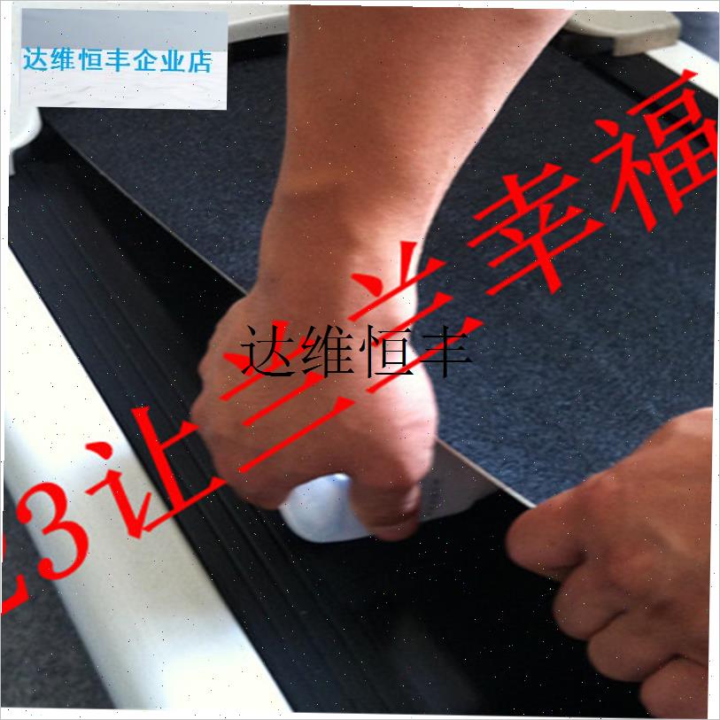 500ML跑步机润滑油硅油皮带油爱康万年青乔T山小乔优步保养油,