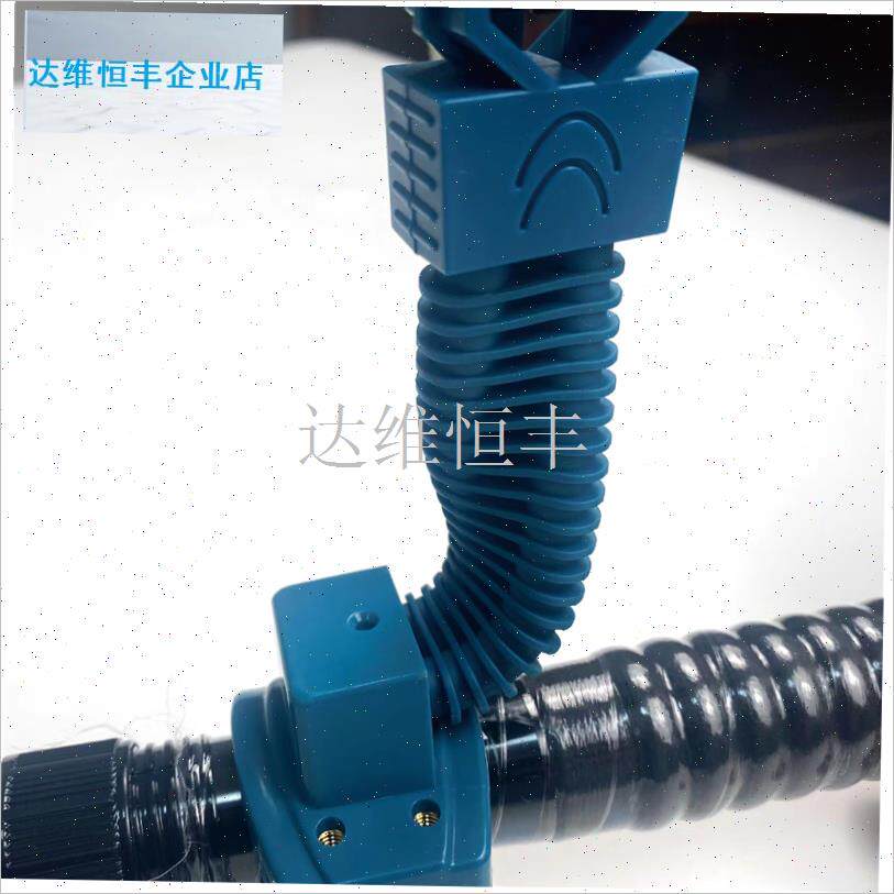 鱼显示器支架 龙骨支架 鸭脖款 螺丝款 C型款(Z通用卡扣).