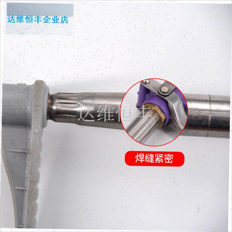 锈钢高压液体水溶性化肥施肥枪多功能根J部手动施肥器枪果树追肥.