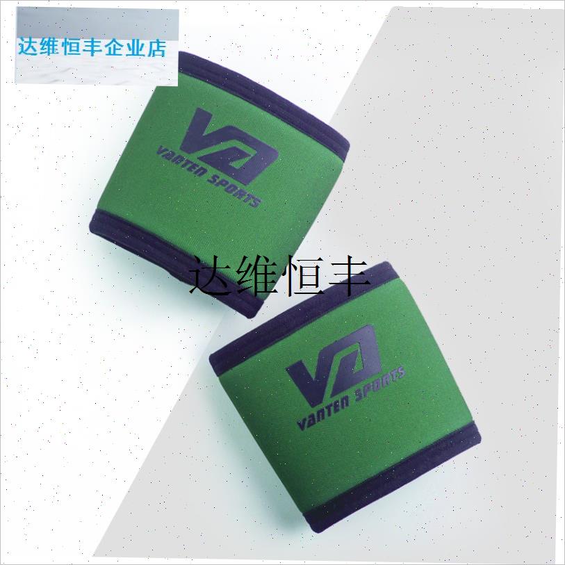 VA健身力量卧推护肘运动专业大力E士举重加压器械护手肘护臂护具,