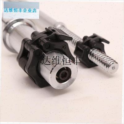 专业快速奥杆卡头 哑铃杠铃卡扣卡簧卧推举Q重深蹲安全锁卡套卡,