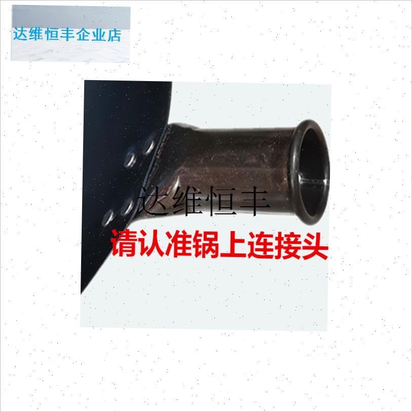 实木木柄c木把实心老式手柄锅柄配件炒锅锅把家用商用同款手柄把,
