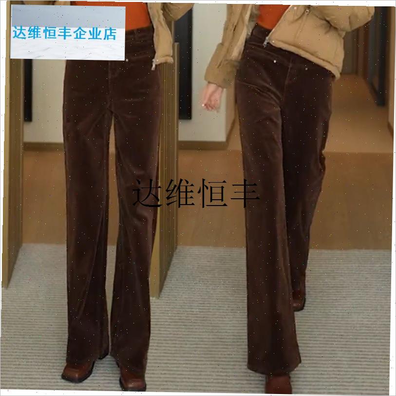 灯芯绒阔腿裤f女士2024秋冬季新款雪尼尔加绒加厚条绒直筒休闲裤,