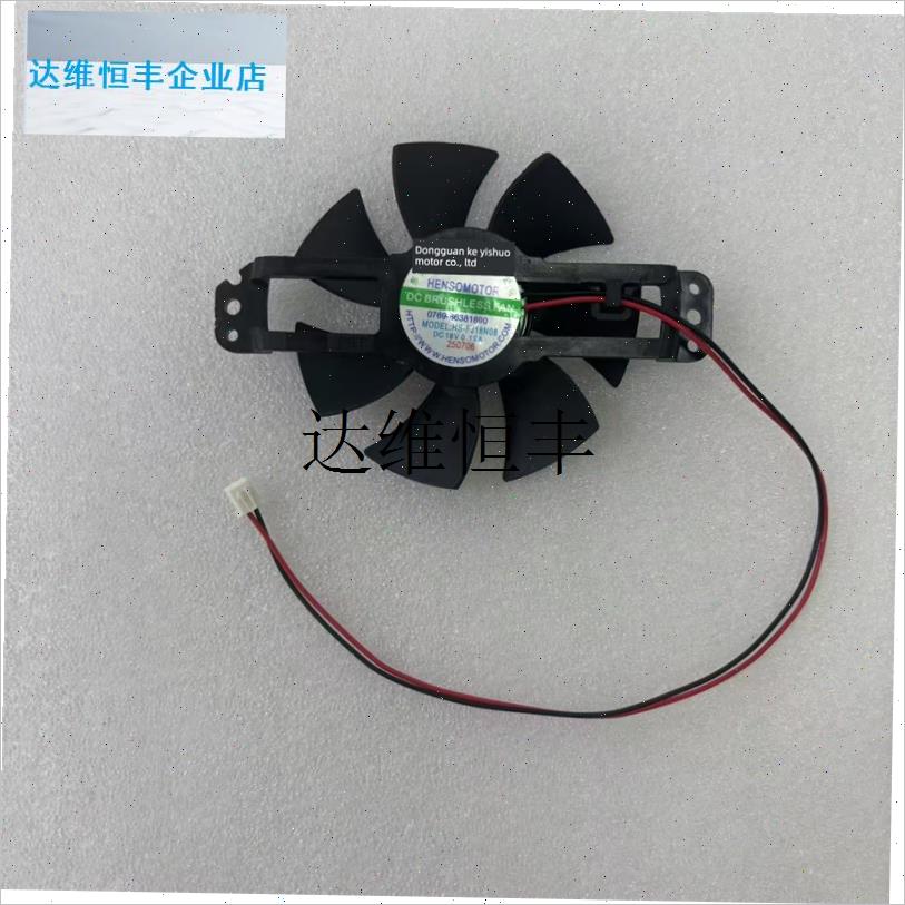 九阳电磁炉风扇配件C21-SK805/SC011//HS-FJK18N08/YHWF-85-52风,
