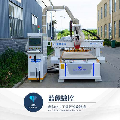 Linear ATC Nesting C Machine with Double Platforms for C
