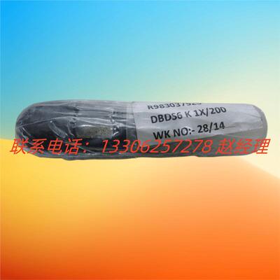 德国直动溢流插装阀DBDS10K1C/50/100/200/315/400