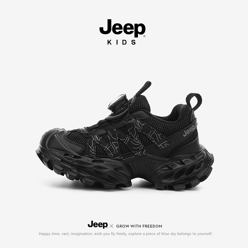 JEEP儿童运动鞋秋冬季软底男女童鞋子2025新款男孩休闲防滑跑步鞋