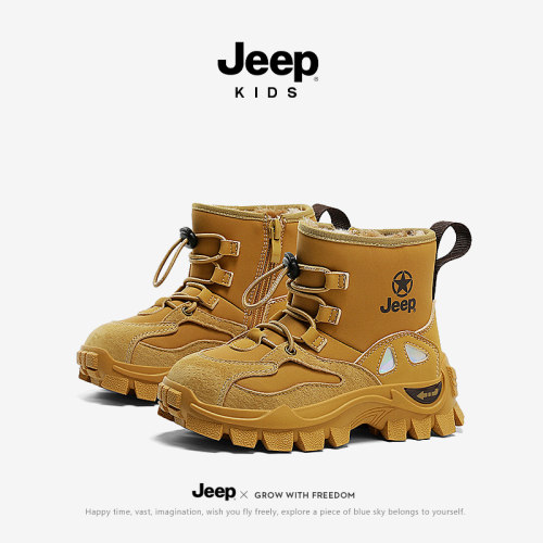 JEEP儿童雪地靴加绒加厚防寒保暖2026新款冬季防滑男童女童大棉鞋