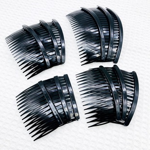 黑色塑料插梳14齿16齿18齿24齿刘海发梳碎发发卡DIY配件厂家直销