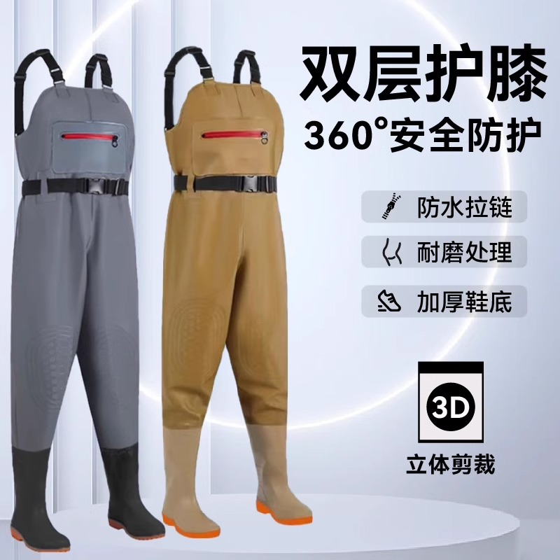 下水裤半身防水衣服皮叉