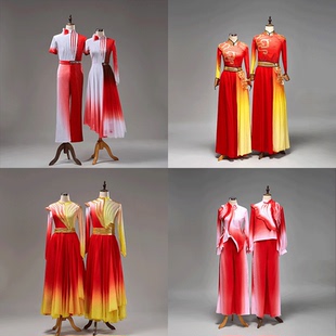 新款现代舞蹈演出服男女飘逸中国风歌伴舞打鼓表演服开场舞大摆裙