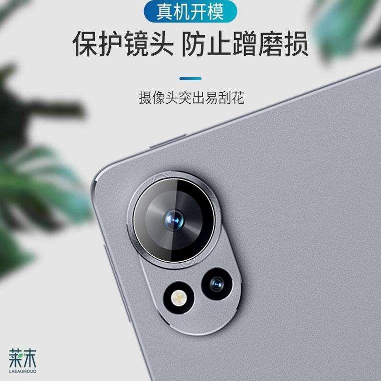 适用华为matepadair12镜头英寸膜matpadair摄像头保护膜matepad平板air电脑11.5寸mateair相机matepadari新品