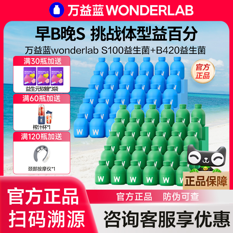 【询单有券】多件组合更划算，多重赠品，品