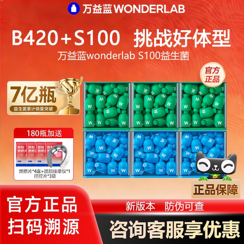 【询单有券】多件组合更划算，多重赠品，品