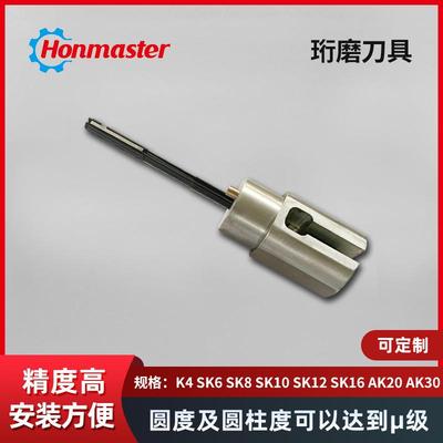 珩磨工具信能卧式珩磨机通用珩磨珩磨杆珩磨条金刚石珩磨砂条