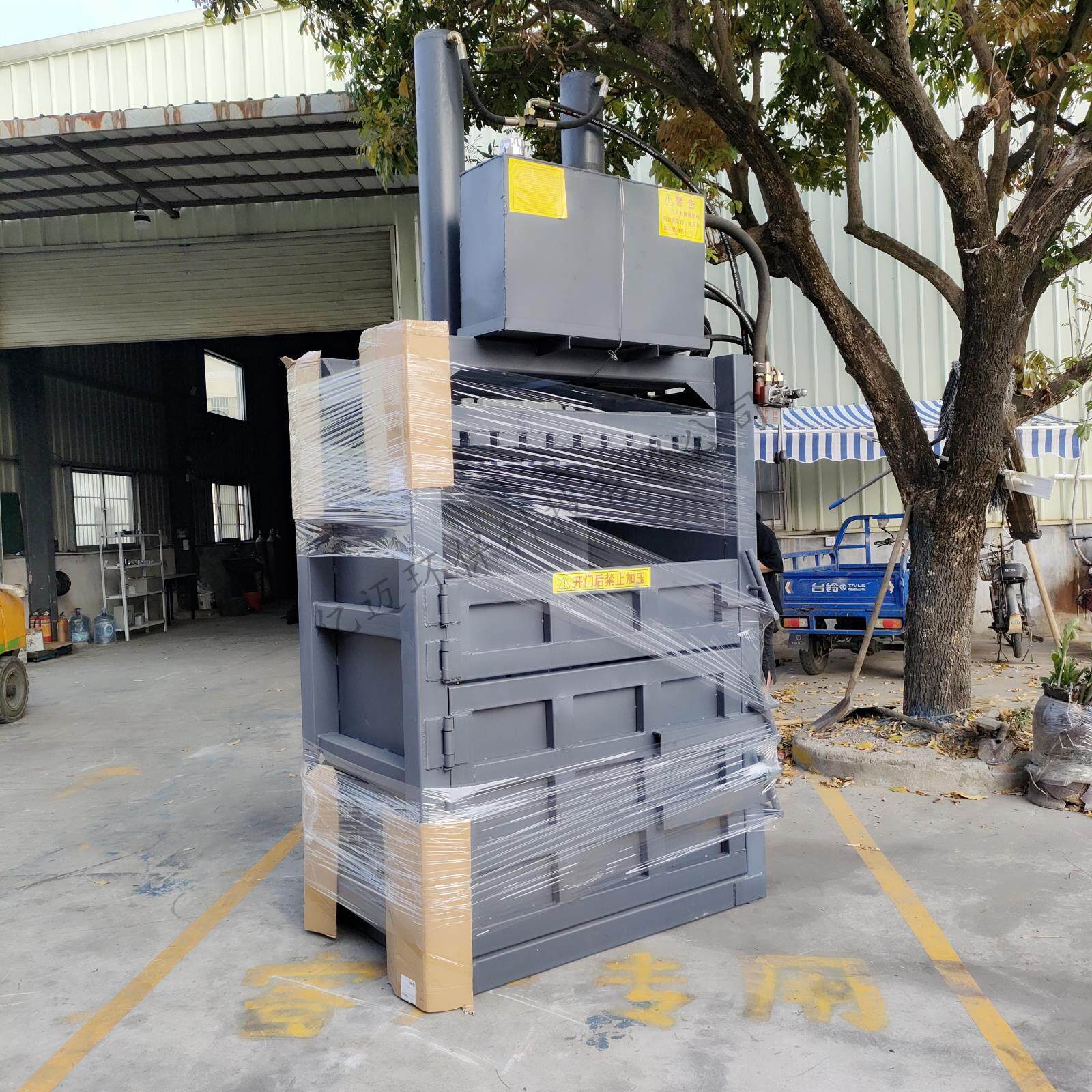 新疆棉花液压缩打包机被套服装捆包设备塑料瓶废纸箱压包机