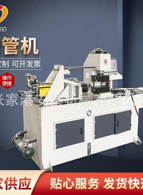 「缩管机」全自动数控液压锥度缩管机墩头管端成型胀管机缩管机厂