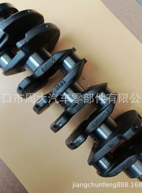 凯越1.6曲轴Excelle1.6Crankshaft96385403F16D3曲轴