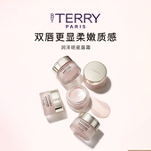 TERRY泰芮玫瑰润泽润唇霜唇膏唇膜10g 量妆前乳 保湿 送正装