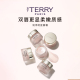 保湿 TERRY泰芮玫瑰润泽润唇霜唇膏唇膜10g 官方正品