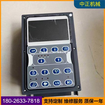 沃尔沃EC460BLC挖掘机电脑版 显示屏 钩机空调控制面板驾驶室座椅
