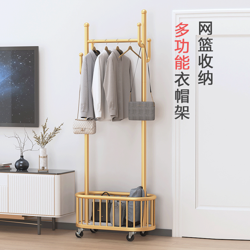 衣架落地卧室挂衣架可移动带轮收纳E架家用客厅轻奢北欧简约衣帽
