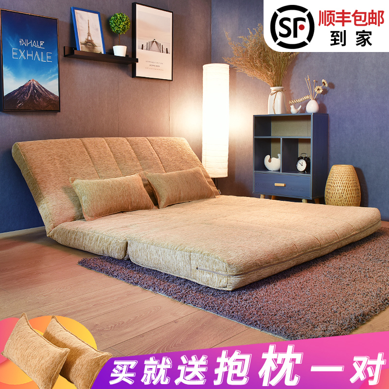 折叠懒人沙发床两m用卧室单双人榻榻米小户型客厅阳台躺卧沙发网