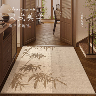 宋代美学入户门地垫进门口地毯新中式 门垫玄关脚垫耐脏防滑可裁剪