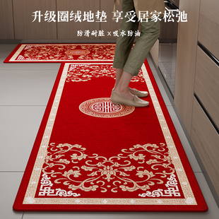 厨房地毯耐脏可擦洗吸水防油防滑地垫 中式 新中式 厨房地垫2024新款