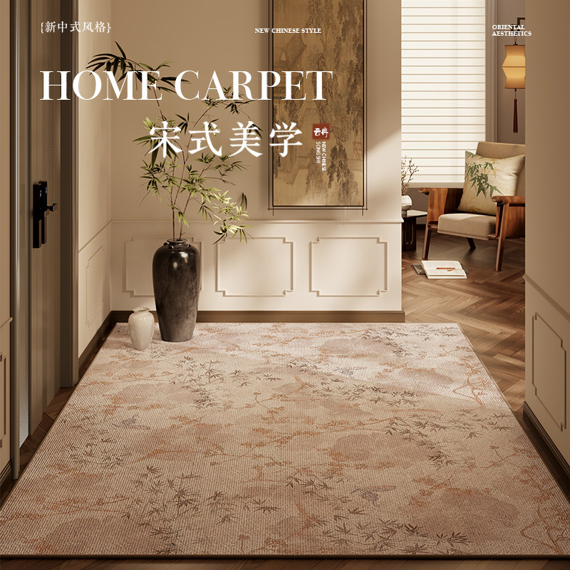 新中式入户门地垫耐脏防滑可裁剪进门口地毯宋代美学门垫玄关脚垫,居家布艺,入户地垫,淘宝优惠券,粉丝福利购,淘宝优惠卷