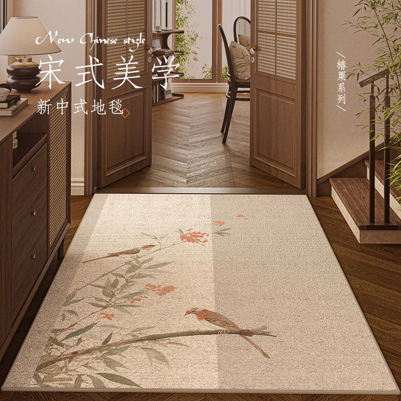新中式2025新款入户门地垫门垫进门脚垫耐脏防滑宋代美学玄关地毯,居家布艺,入户地垫,淘宝优惠券,粉丝福利购,淘宝优惠卷