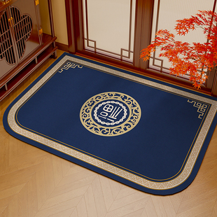 新中式 地垫入户门高级感蓝色北门地垫家用防滑耐脏地毯进门口脚垫