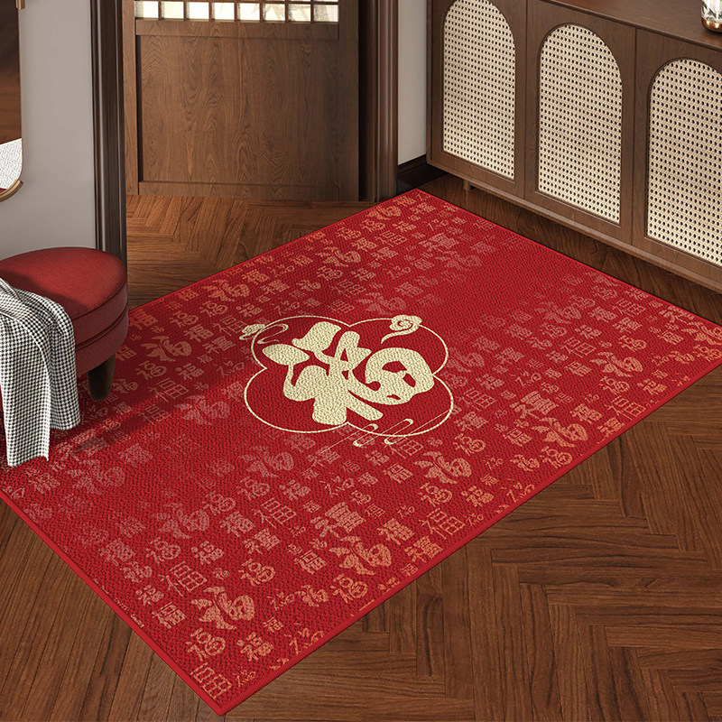 红色喜庆百福地毯垫耐脏防滑家用入户门地垫新款进门玄关脚垫门垫,居家布艺,入户地垫,淘宝优惠券,粉丝福利购,淘宝优惠卷