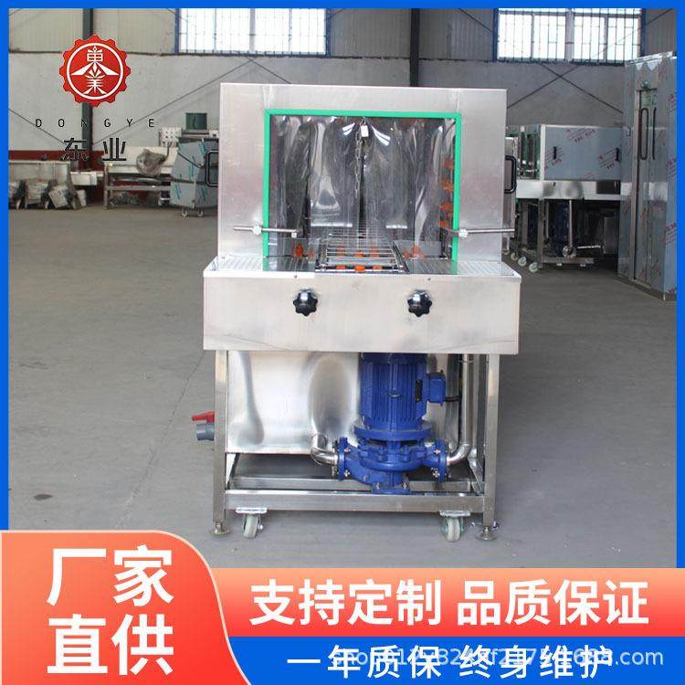 塑料周转筐清洗机全自动食品筐去油污清洗设备洗筐机水果筐洗箱,清洗/食品/商业设备,其他食品加工设备,淘宝优惠券,粉丝福利购,淘宝优惠卷