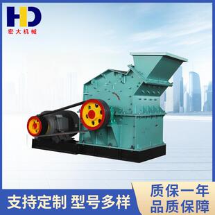 生产反击式碎石细碎机风化砂制砂碎石制砂机设备厂家供应