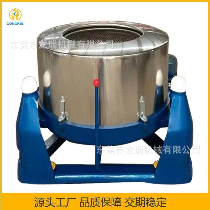 批量供应食品脱水机水果蔬菜甩干机饺子馅料脱水机质保俩年,工业油品/胶粘/化学/实验室用品,其他实验室设备,淘宝优惠券,粉丝福利购,淘宝优惠卷