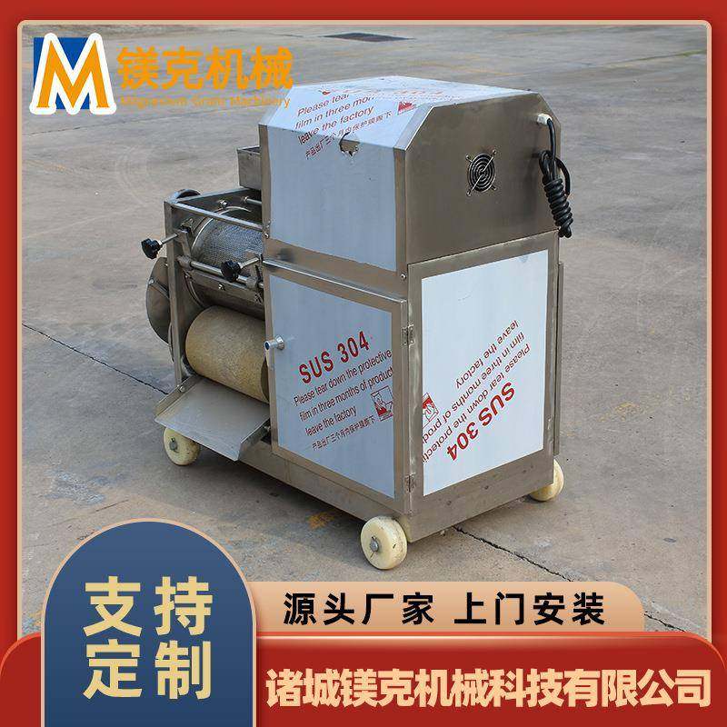 活鱼去鳞去头设备海鲜市场石斑鱼脱骨取肉机器虾蟹去壳取肉机,清洗/食品/商业设备,其他食品加工设备,淘宝优惠券,粉丝福利购,淘宝优惠卷