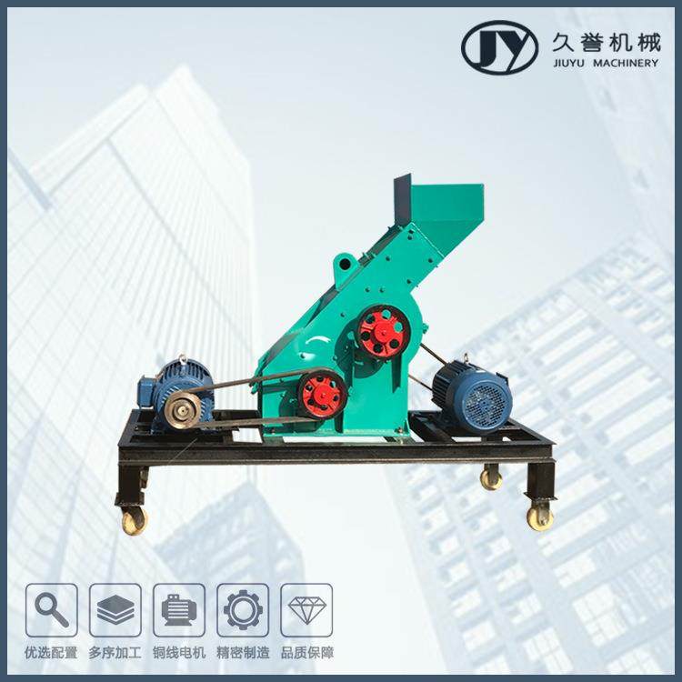 小型无筛底制砂机双转子碎石设备干湿料打粉机,机械设备,粉碎机,淘宝优惠券,粉丝福利购,淘宝优惠卷