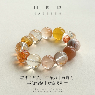 天然水晶手串兔毛胶花手链女款