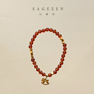 红骏珠|本命年2026马吉祥佩戴物天然橙红石榴石手串手链小马吊坠