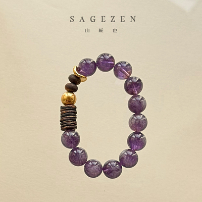 鸢尾｜天然巴西紫水晶手串